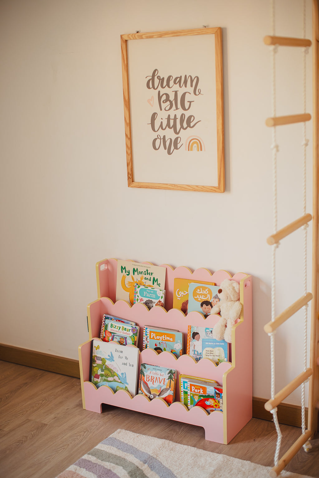 Little Readers Bookcase