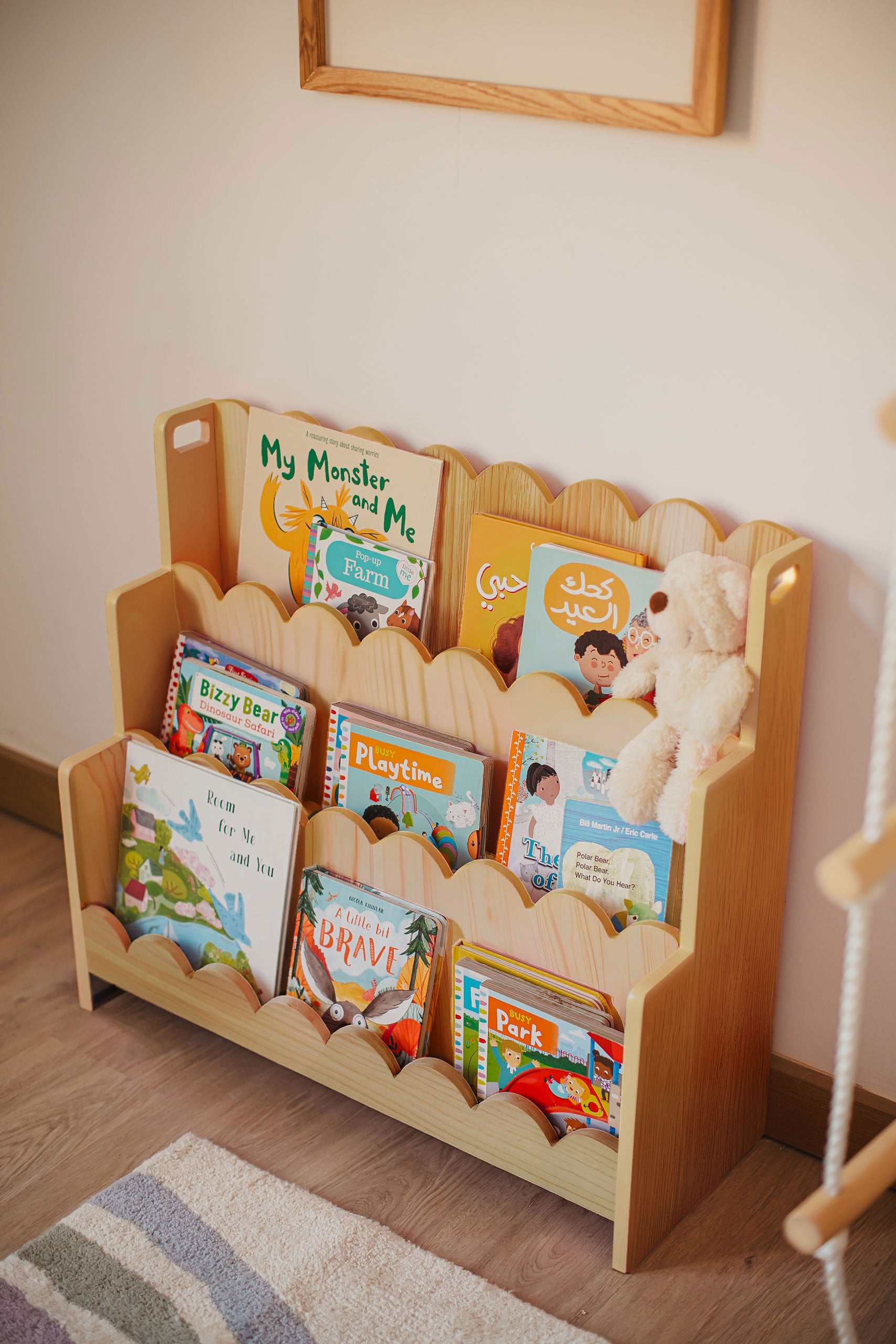 Little Readers Bookcase