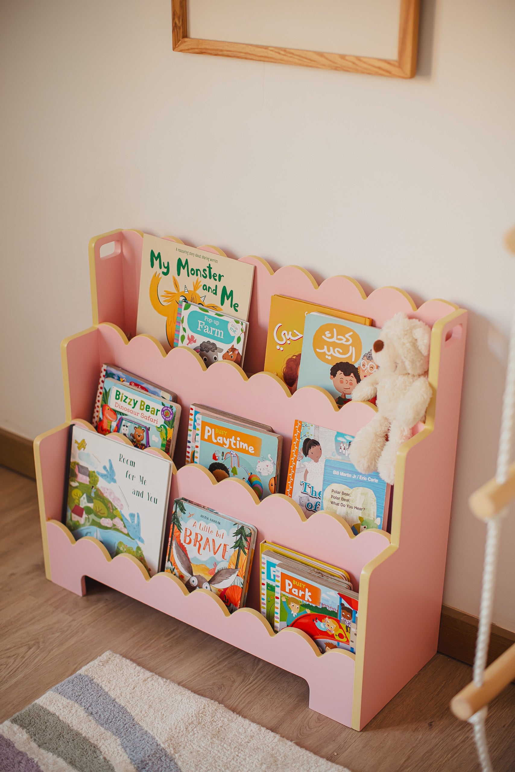 Little Readers Bookcase