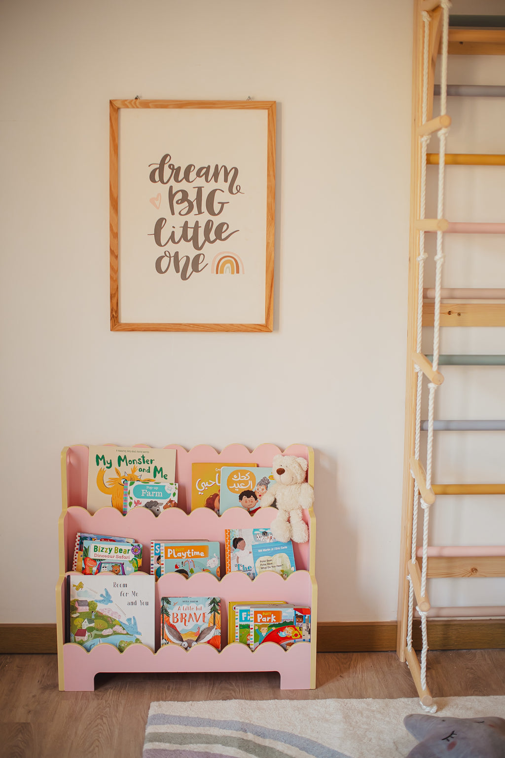 Little Readers Bookcase